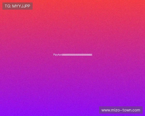 PlayAce真人平台带你全方位了解世界杯精彩赛事与实时比分分析 PlayAce真人平台带你全方位了解世界杯精彩赛事与实时比分分析
