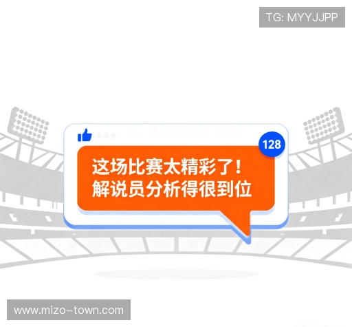 评价专栏